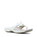 Brinkley Flora White Brinkley Flora White