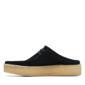 Wallabee Cup Lo Black Suede