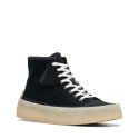 Caravan Mid Black
