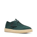 Trek Cup Dark Green Trek Cup Dark Green