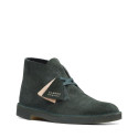 Desert Boot  Drk Green Hairy Desert Boot  Drk Green Hairy